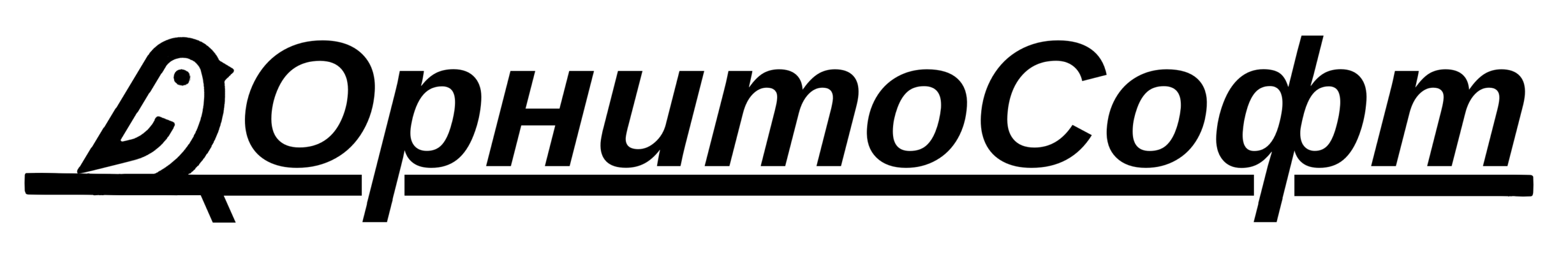 ОрнитоСофт